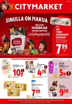 Kaupan K-Citymarket K-Citymarket tarjoukset esikatselu, voimassa 29/10/2026