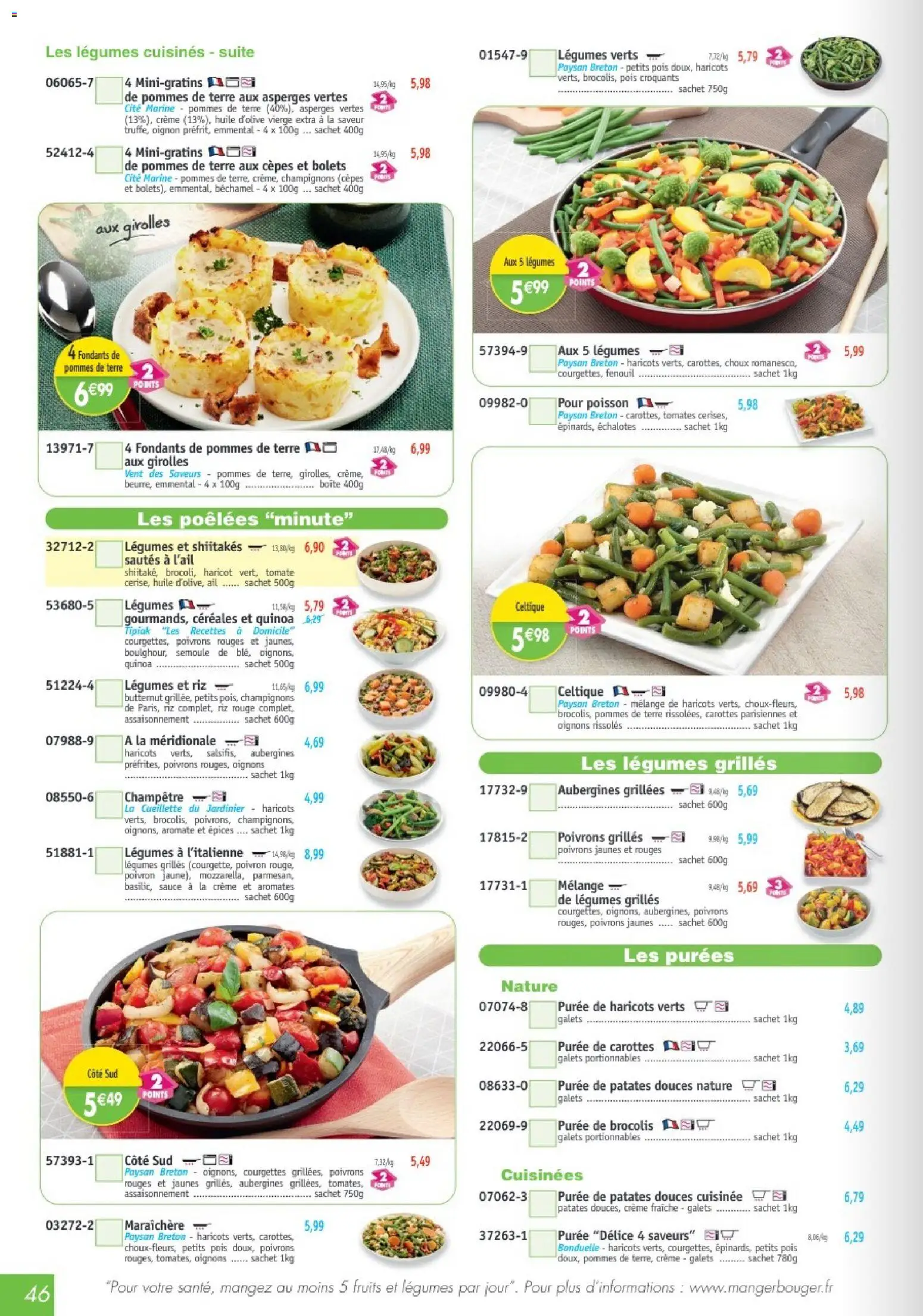 Prévisualisation de Maximo catalogue du magasin Maximo formulaire valide 26/10/2026 - Béchamel, Poisson, Carottes, Riz, Huile, Emmental, Épices, Haricots