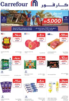 Preview of the catalogue Carrefour catalogue of store Carrefour valid from 26 Jun, 2026