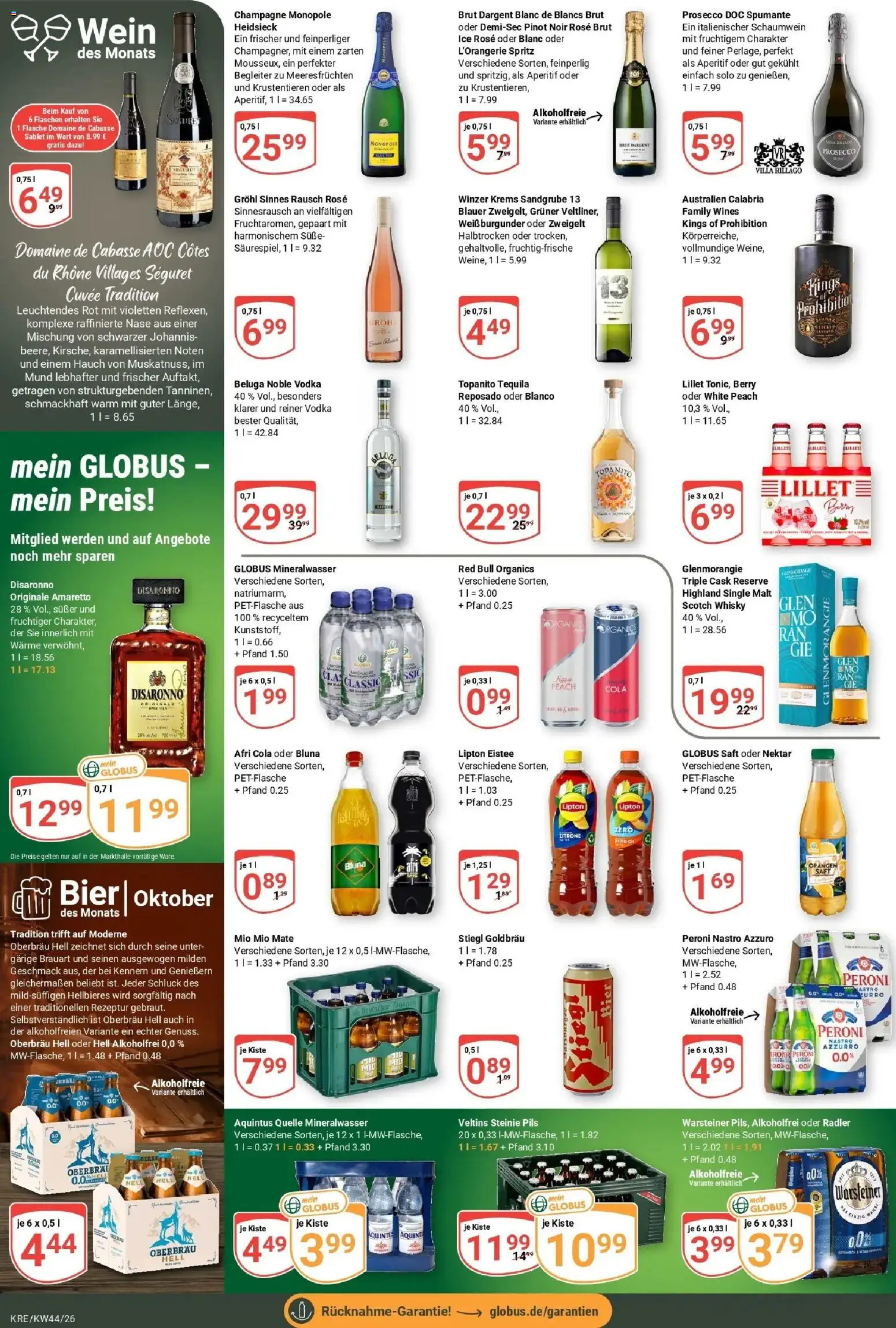 Vorschau von dem Prospekt des Geschäftes Globus, gültig ab dem 26.10.2026