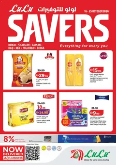 Preview of the catalogue Lulu Hypermarket Lulu Savers - Dubai & Northern Emirates of store Lulu Hypermarket valid from 16 Oct, 2026