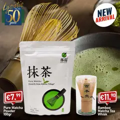 Προεπισκόπηση φυλλαδίου Lysiotis φυλλαδιο Japanese Matcha από το κατάστημα Lysiotis σε ισχύ από 30/07/2026