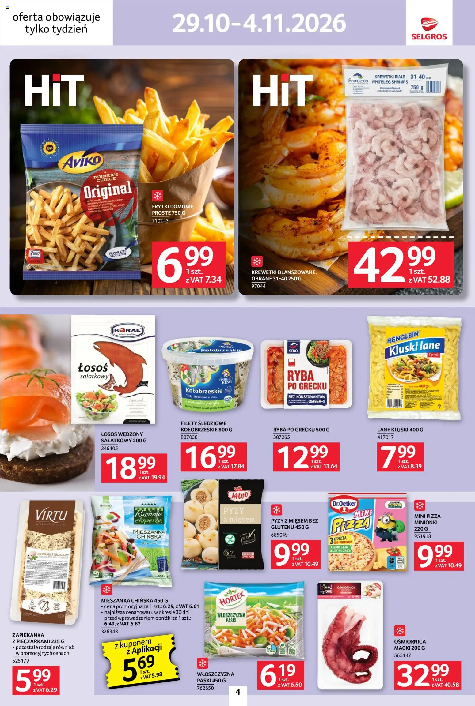 Pogląd gazetki "Selgros cash&carry gazetka - Jeszcze więcej super promocji" ze sklepu Selgros cash&carry ważnej od 29.10.2026