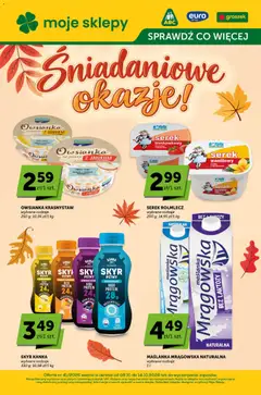 Pogląd gazetki "ABC gazetka - Katalog" ze sklepu ABC ważnej od 08.10.2026