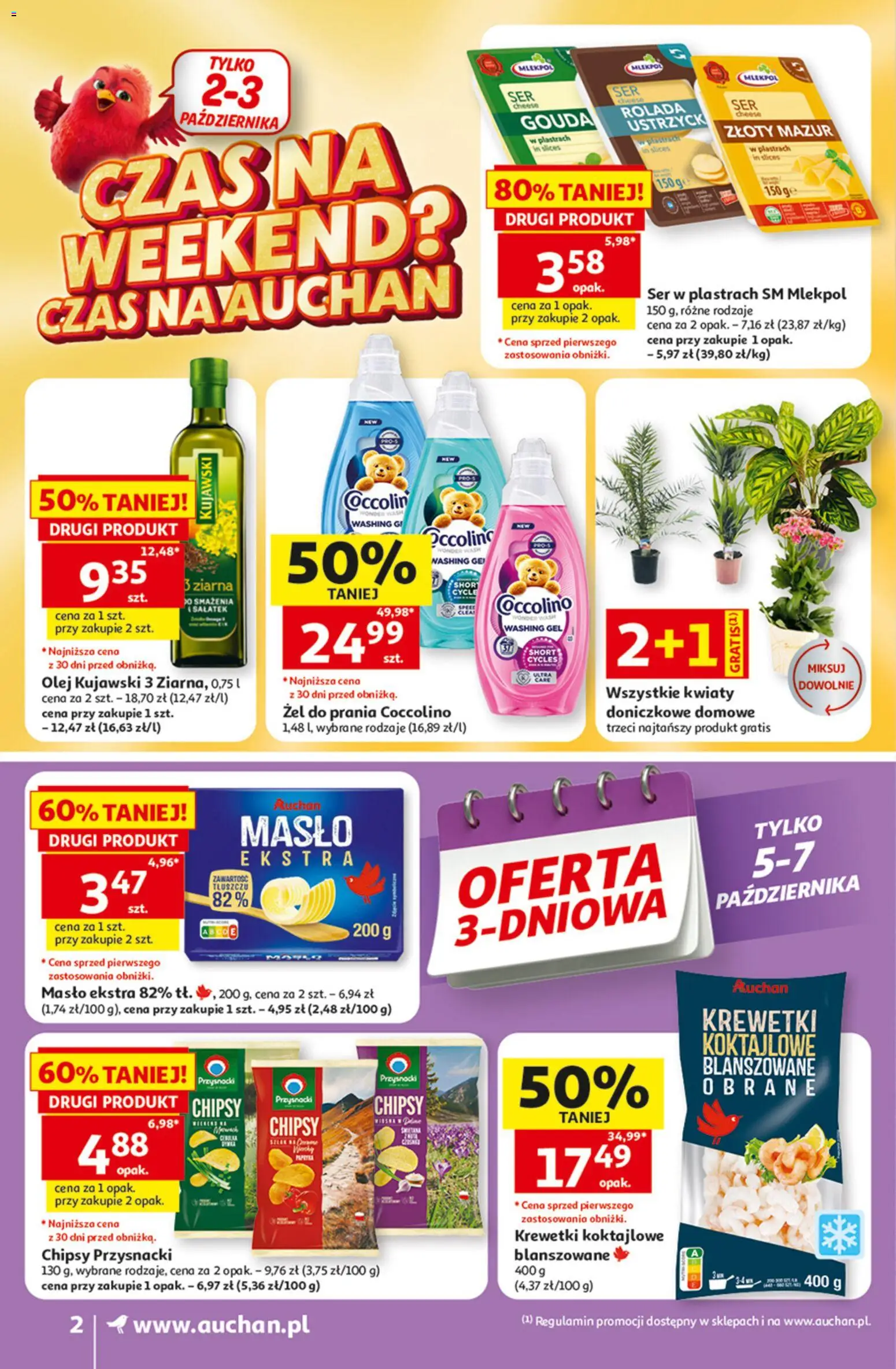 Pogląd gazetki "Auchan gazetka" ze sklepu Auchan ważnej od 01.10.2026