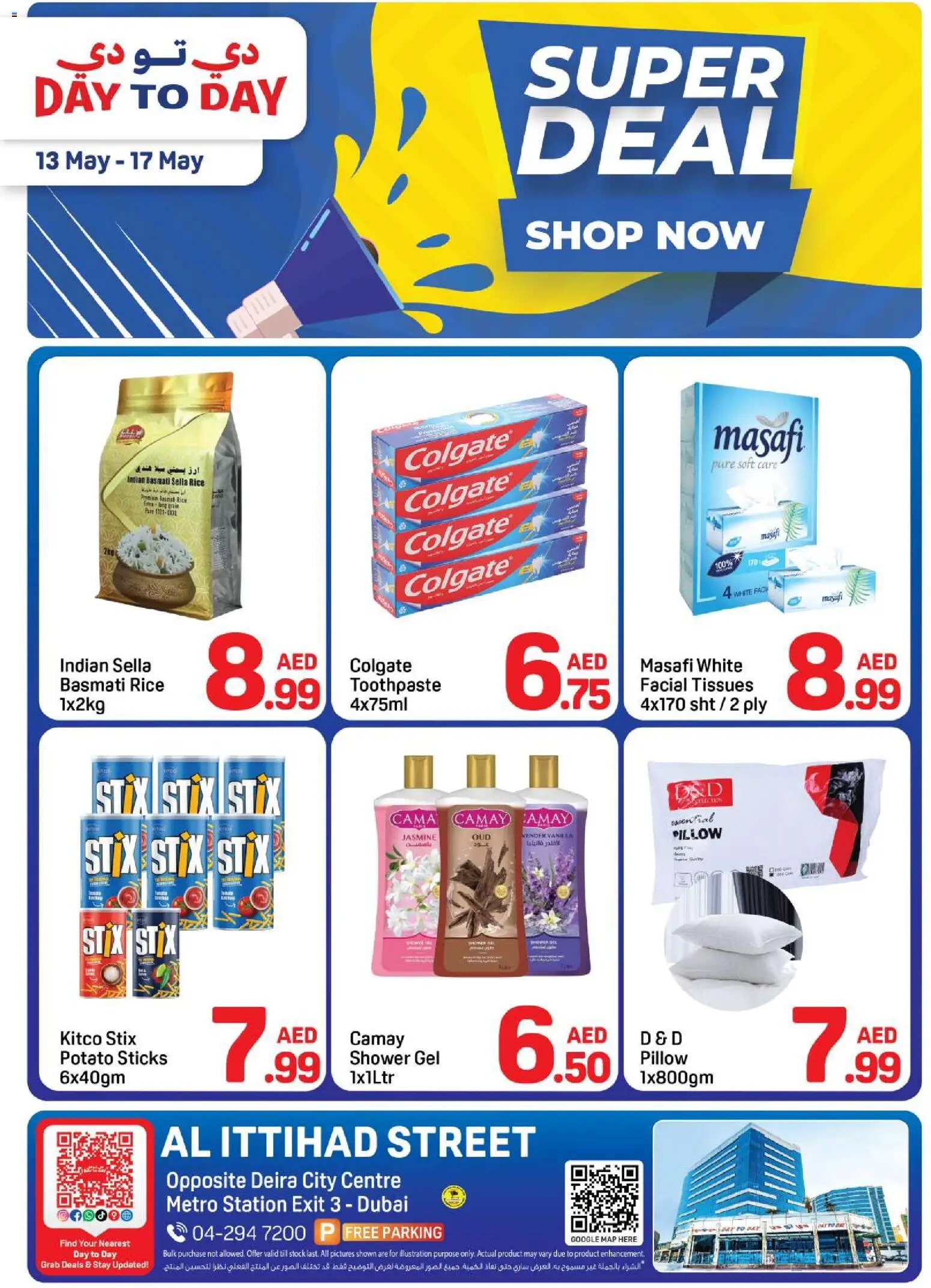 Preview of the catalogue Day to Day catalogue super deals of store Day to Day valid from 13 May, 2026