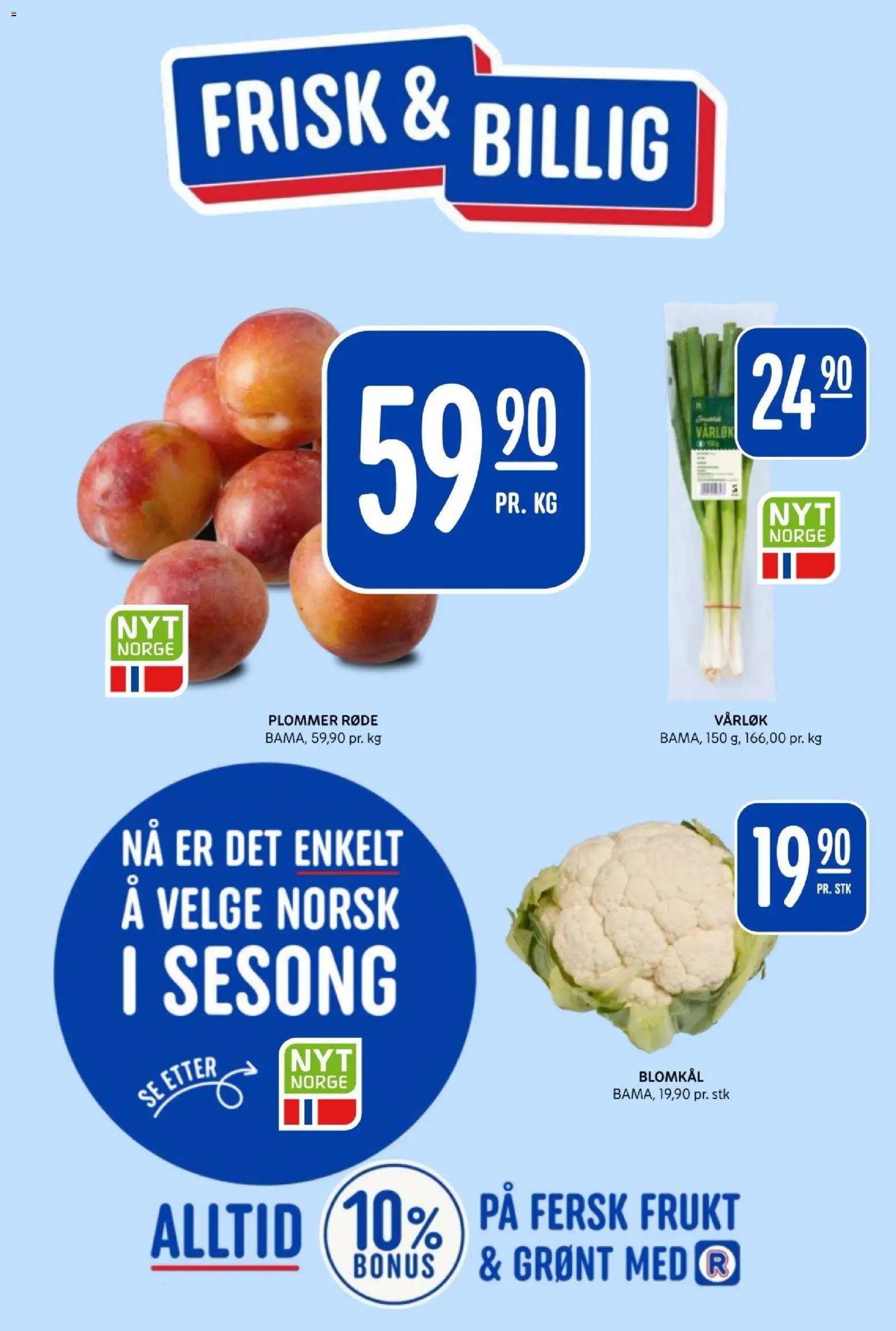 Forhåndsvis Rema 1000 kundeavis fra butikk Rema 1000 gyldig fra 24/08/2026