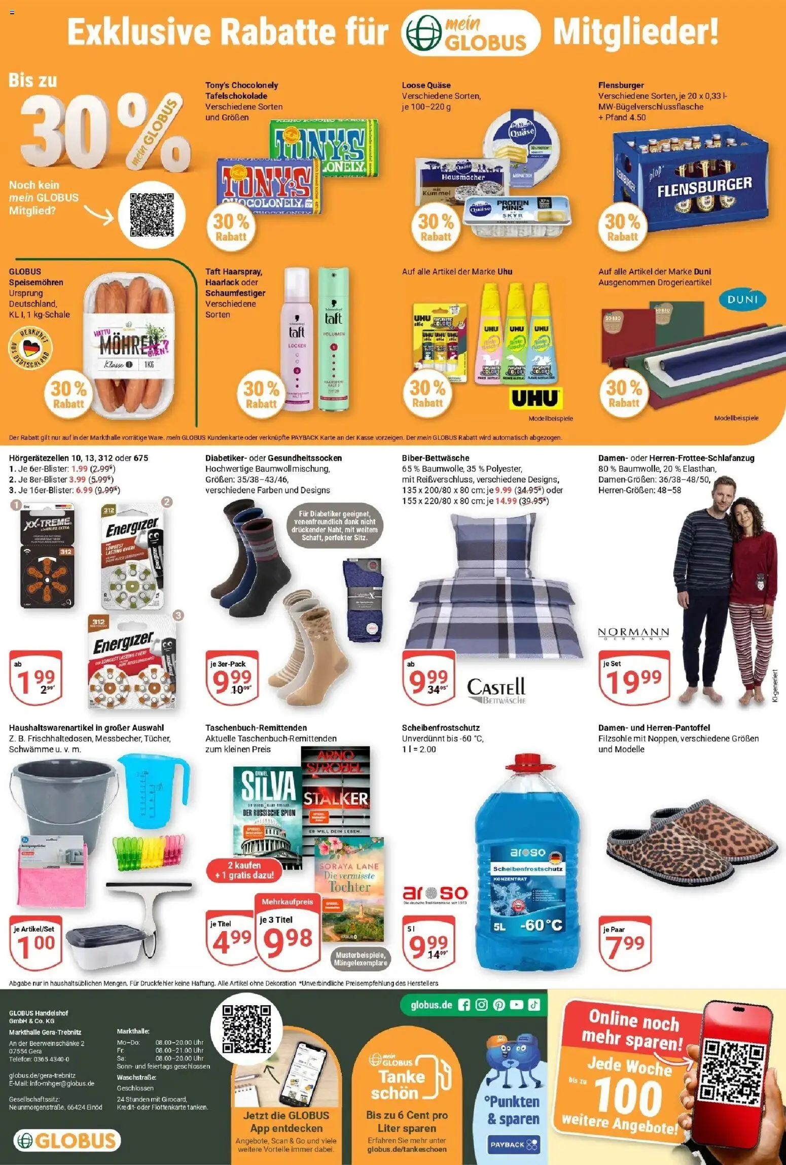 Vorschau von dem Prospekt des Geschäftes Globus, gültig ab dem 26.10.2026