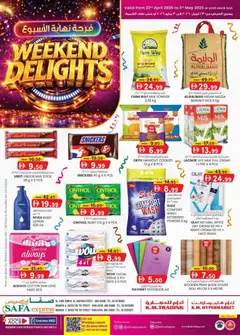 Preview of the catalogue KM Trading catalogue of store KM Trading valid from 23 Apr, 2026