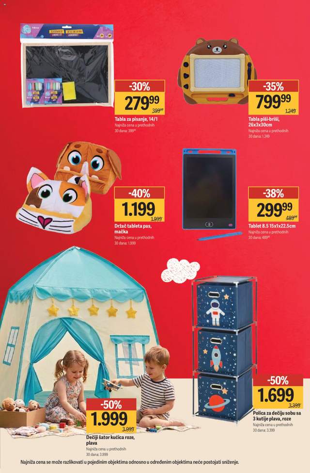 Novi Mega Maxi katalog od 14.08.