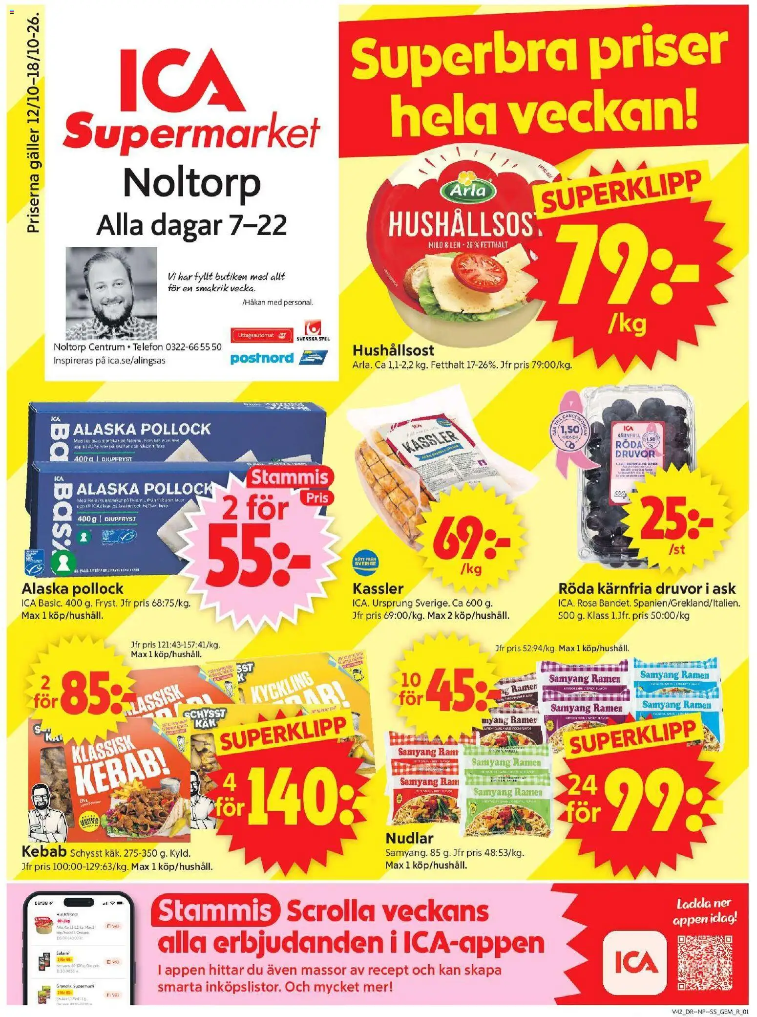 Förhandsgranska reklamblad ICA Supermarket erbjudanden från butik ICA Supermarket gäller från 12/10/2026 - Spel, Telefon, Kassler, Gem, Lever, Salami, Hushållsost, Kyckling