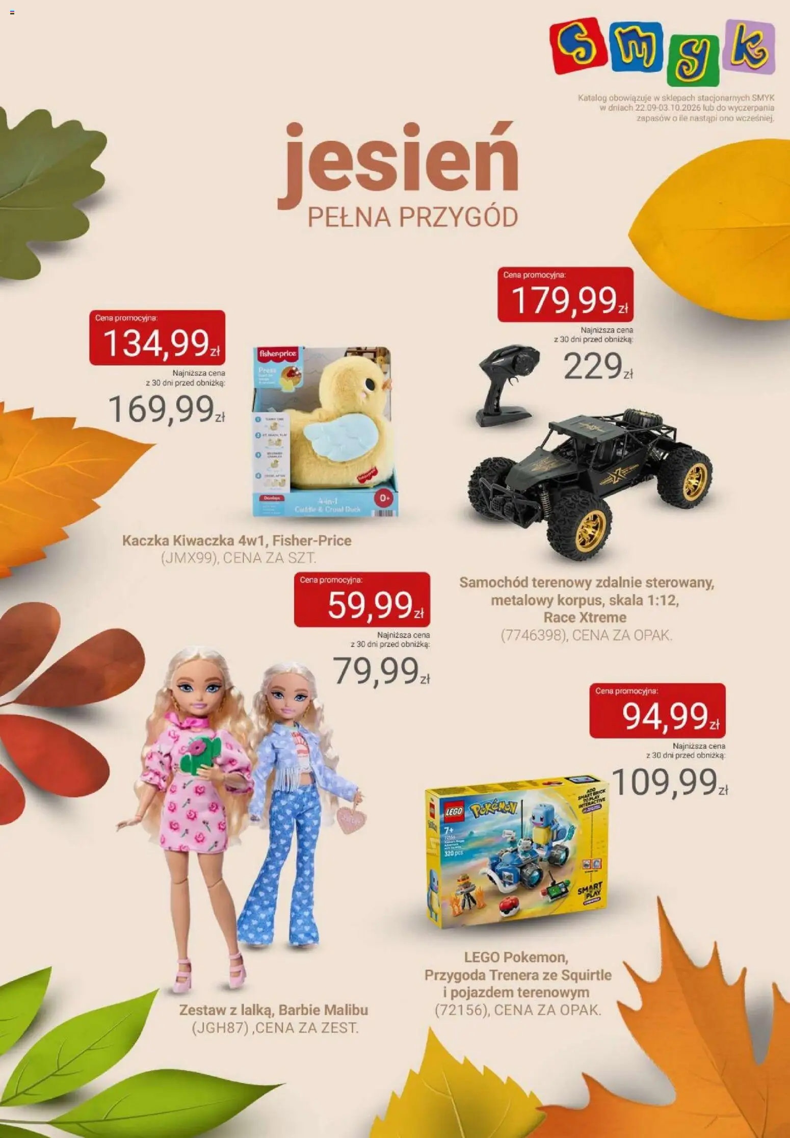 Pogląd gazetki "Smyk gazetka" ze sklepu Smyk ważnej od 22.09.2026
