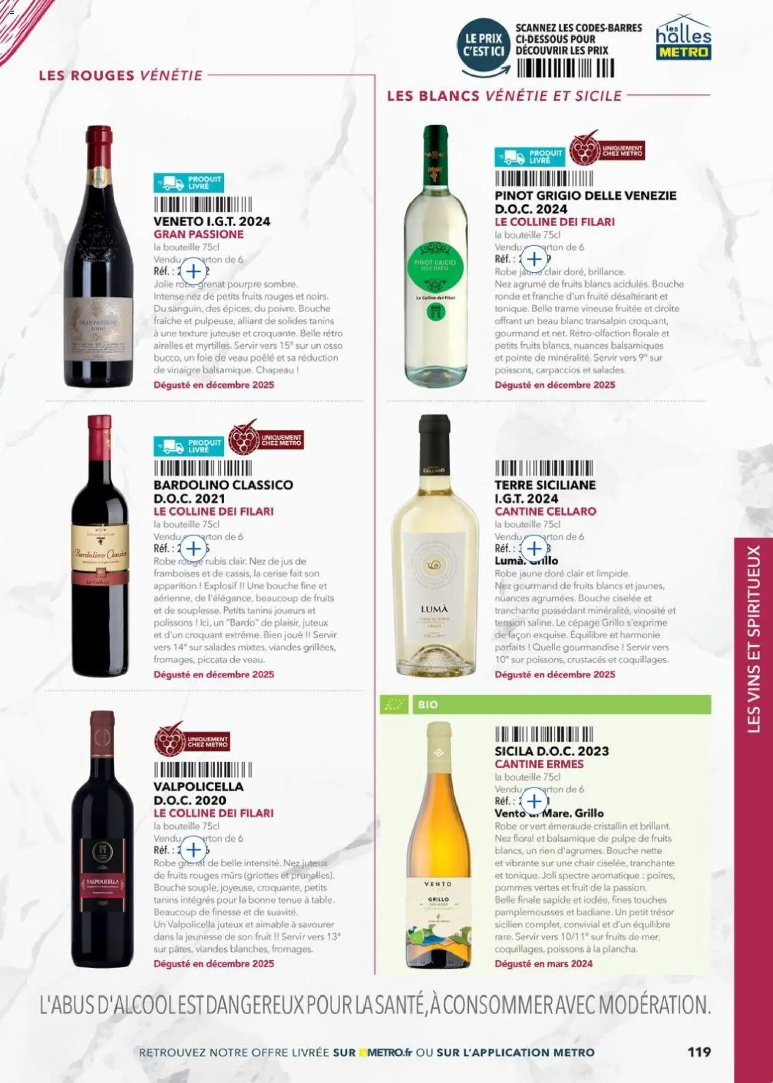 Prévisualisation de METRO - Guide Italie du magasin METRO formulaire valide 28/05/2026 - Livre, Poêle, Framboises, Trésor, Cerise, Bouteille, Vinaigre, Pommes