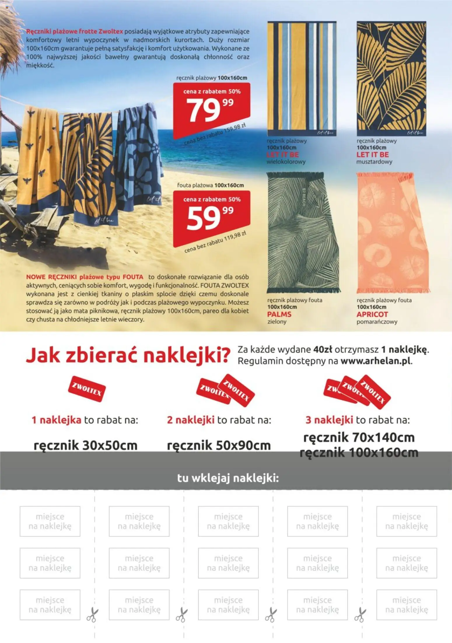Pogląd gazetki "Arhelan konkurs - Zwoltex" ze sklepu Arhelan ważnej od 22.05.2026