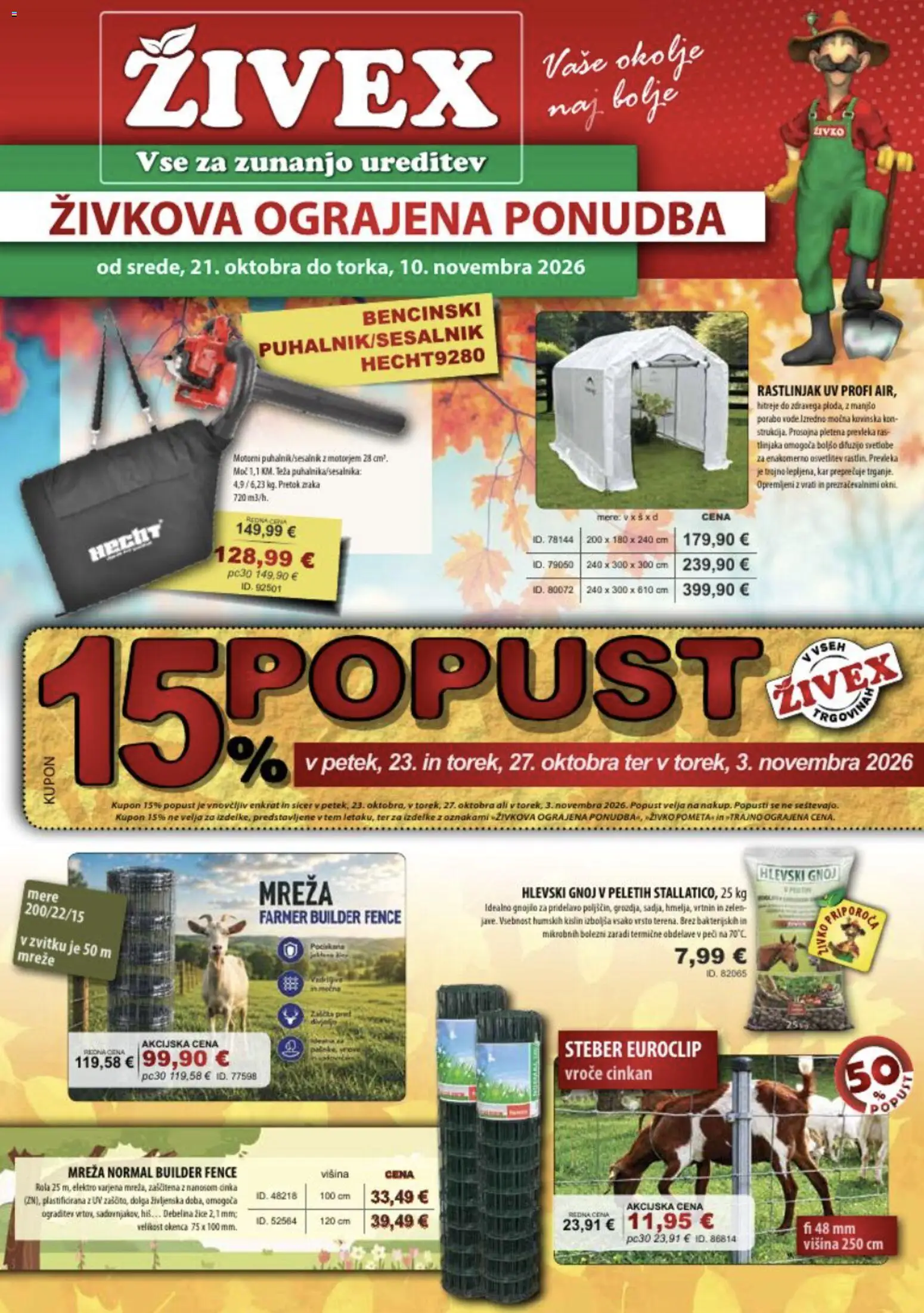 Predogled kataloga iz trgovine Živex veljaven od 21.10.2026