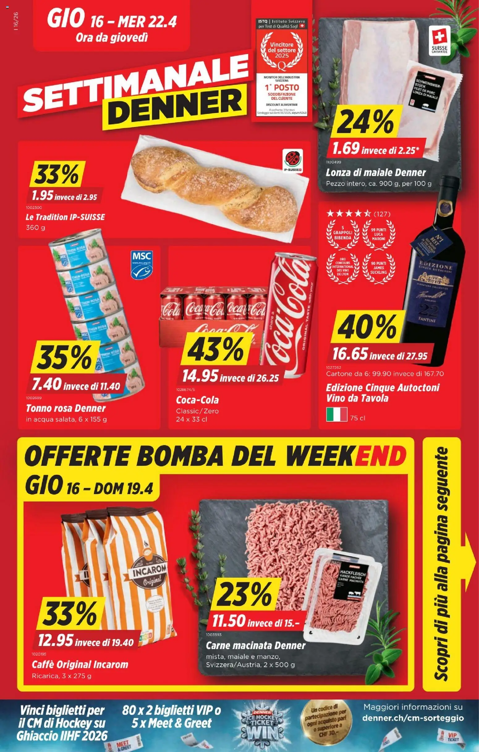 Vorschau des Merkblatts Denner aktionen IT vom Shop Denner gültig von 16.04.2026 bis 22.04.2026 - Coca Cola, Monitor