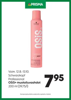 Kaupan Prisma Prisma tarjoukset Osis+ muotovaahto esikatselu, voimassa 12/08/2026