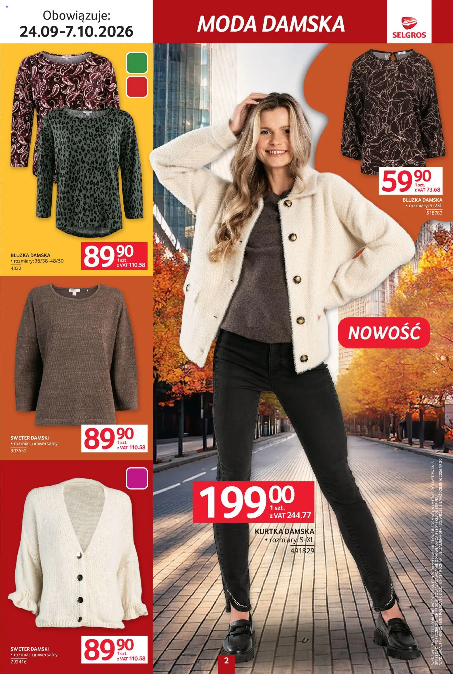 Pogląd gazetki "Selgros cash&carry gazetka - Tekstylia" ze sklepu Selgros cash&carry ważnej od 24.09.2026