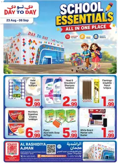 Preview of the catalogue Day to Day catalogue of store Day to Day valid from 23 Aug, 2026