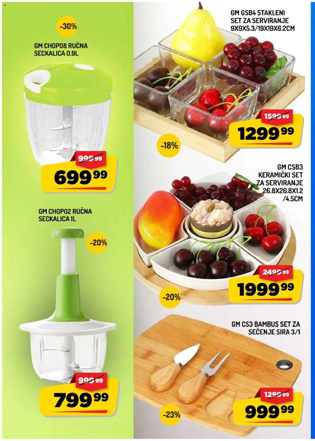 Novi Aman katalog od 23.10.