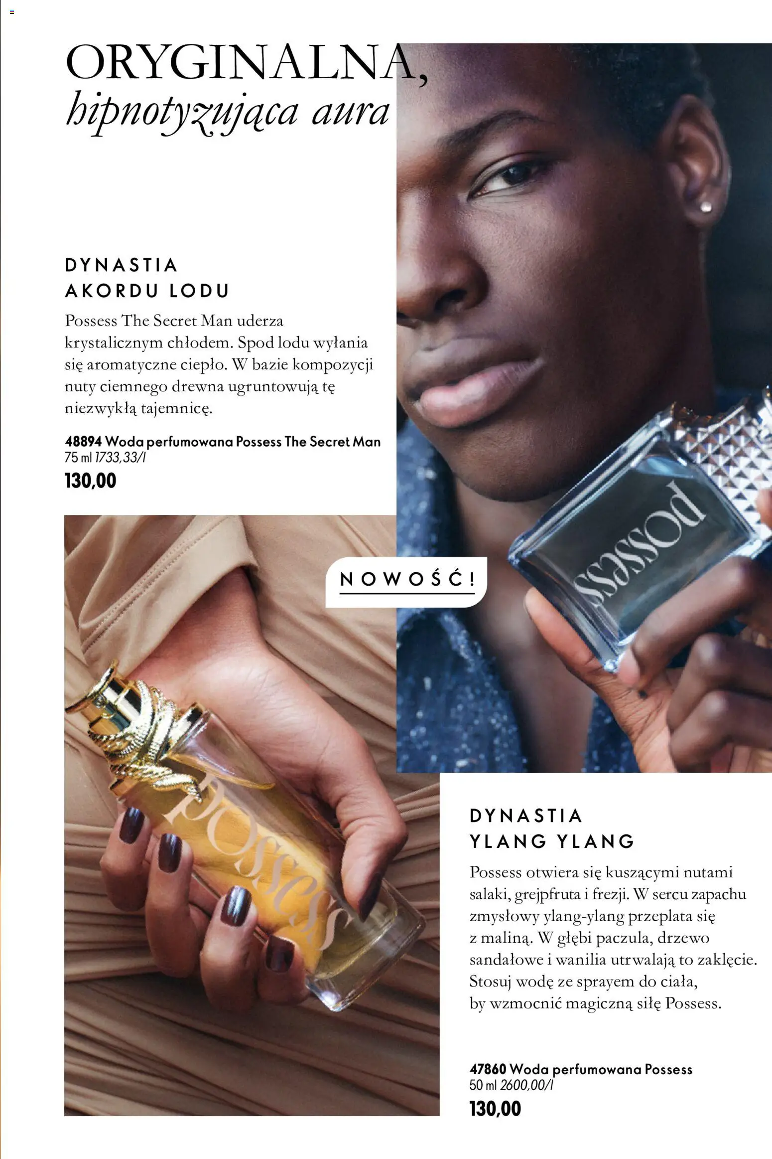 Pogląd gazetki "Oriflame Katalog Highlights 15" ze sklepu Oriflame ważnej od 21.10.2026 - Woda, Wanilia