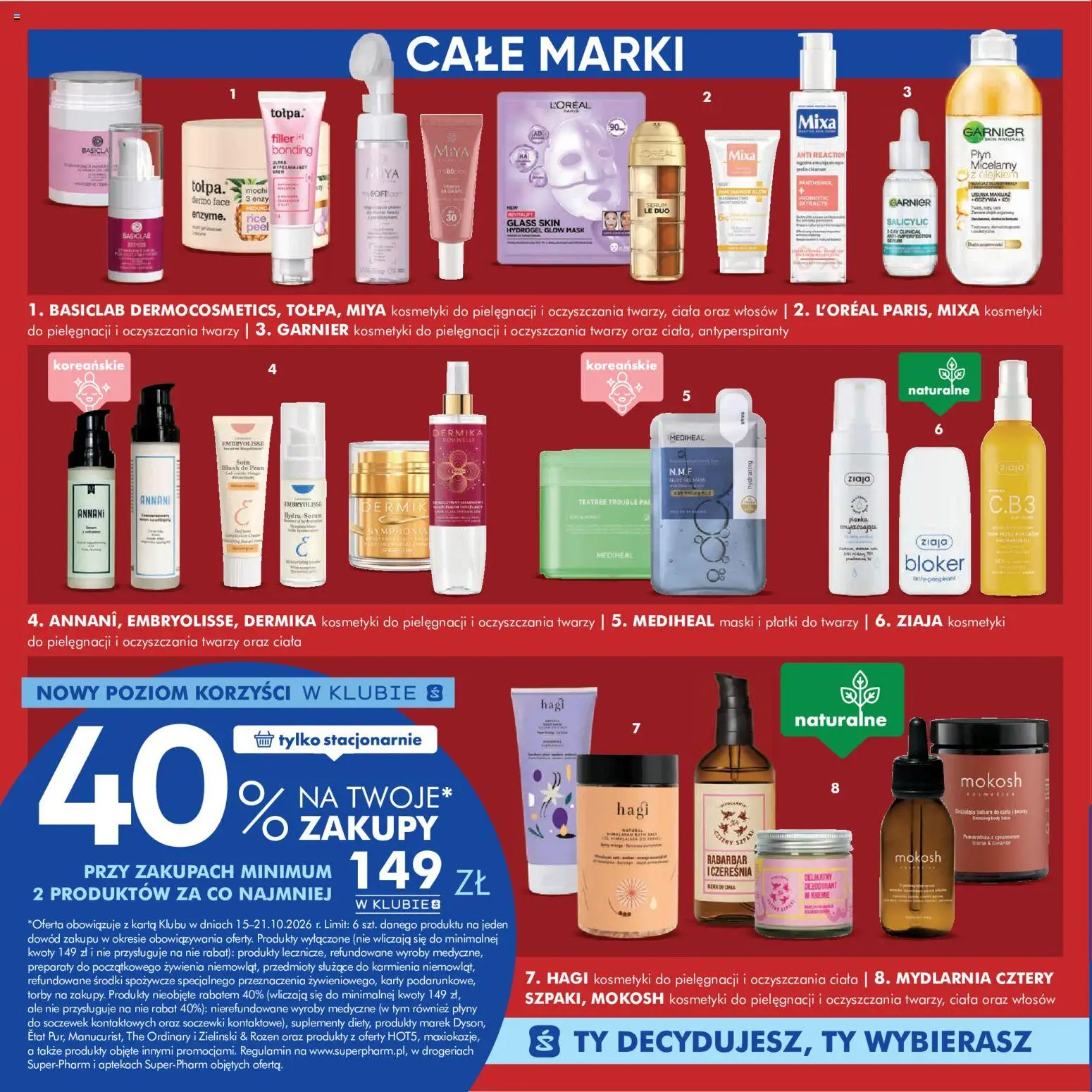 Pogląd gazetki "Super-pharm gazetka" ze sklepu Super-pharm ważnej od 15.10.2026
