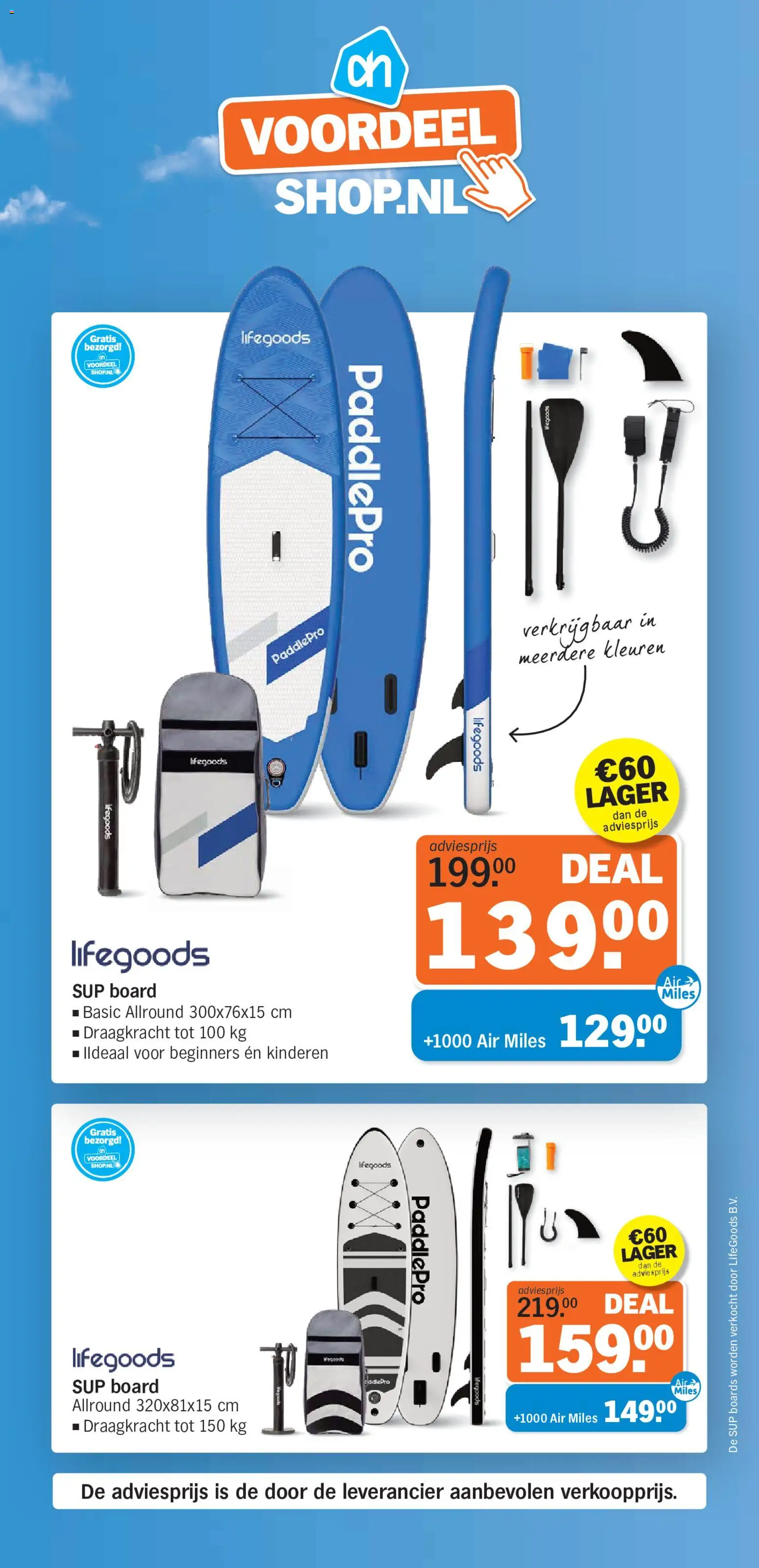 Voorbeeld van Albert Heijn folder - Voordeelshop folder week 27 van winkel Albert Heijn geldig vanaf 29-06-2026 - Paddleboard