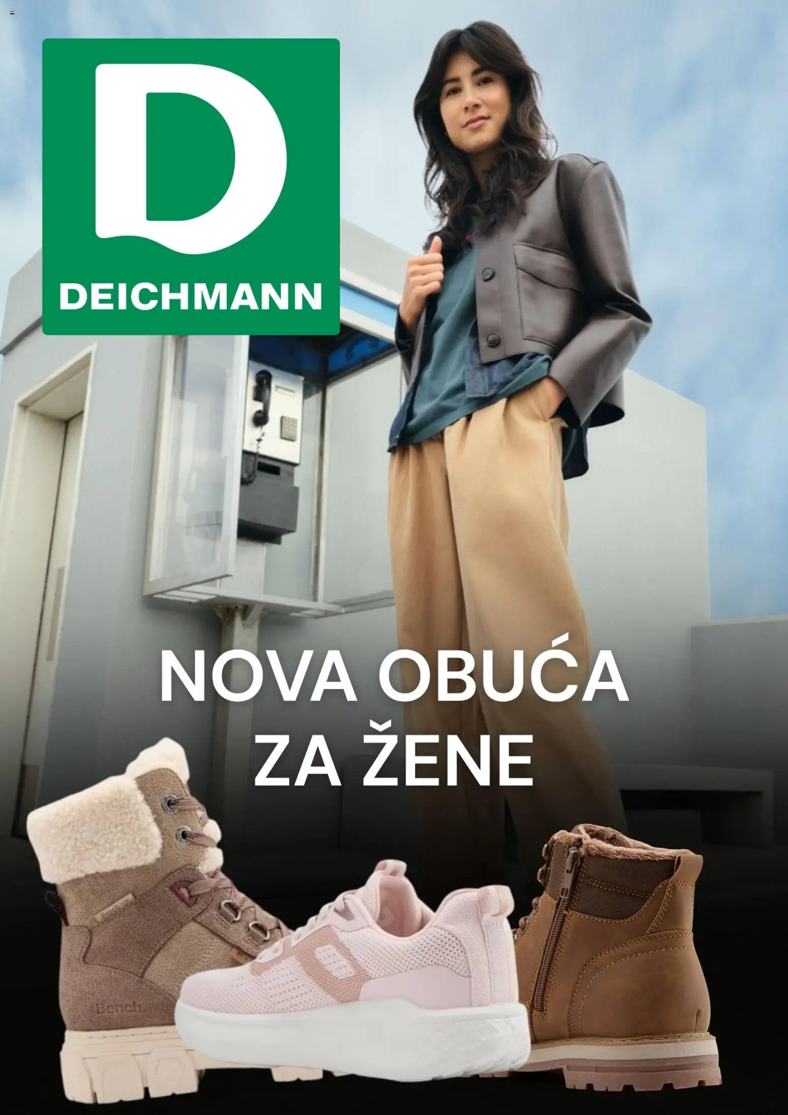 Pregled letka Deichmann katalog trgovine Deichmann vrijedi od 20.03.2026