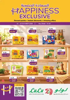Preview of the catalogue Lulu Hypermarket Happiness Week - Abu Dhabi & Al Ain of store Lulu Hypermarket valid from 1 Oct, 2026