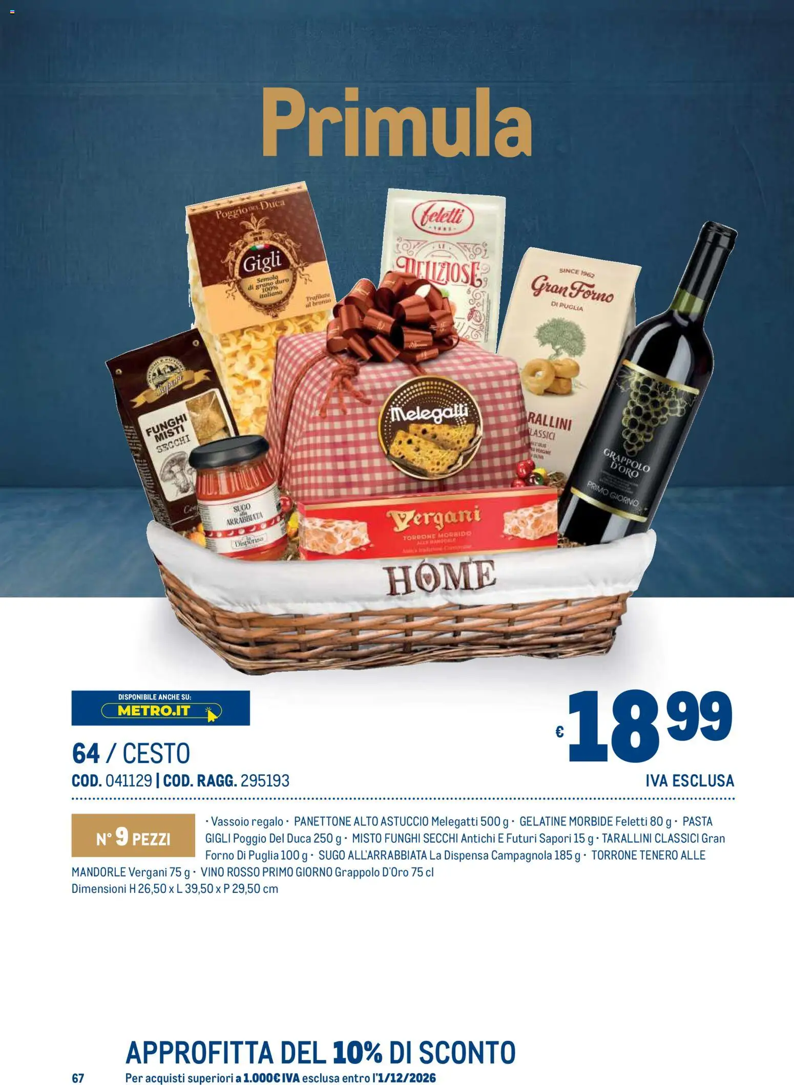 Anteprima dell'opuscolo Metro volantino Regalistica Natale dal negozio Metro valido da 19/10/2026 - Pasta, Forno, Vino, Panettone, Astuccio, Sugo, Vino rosso, Vassoio
