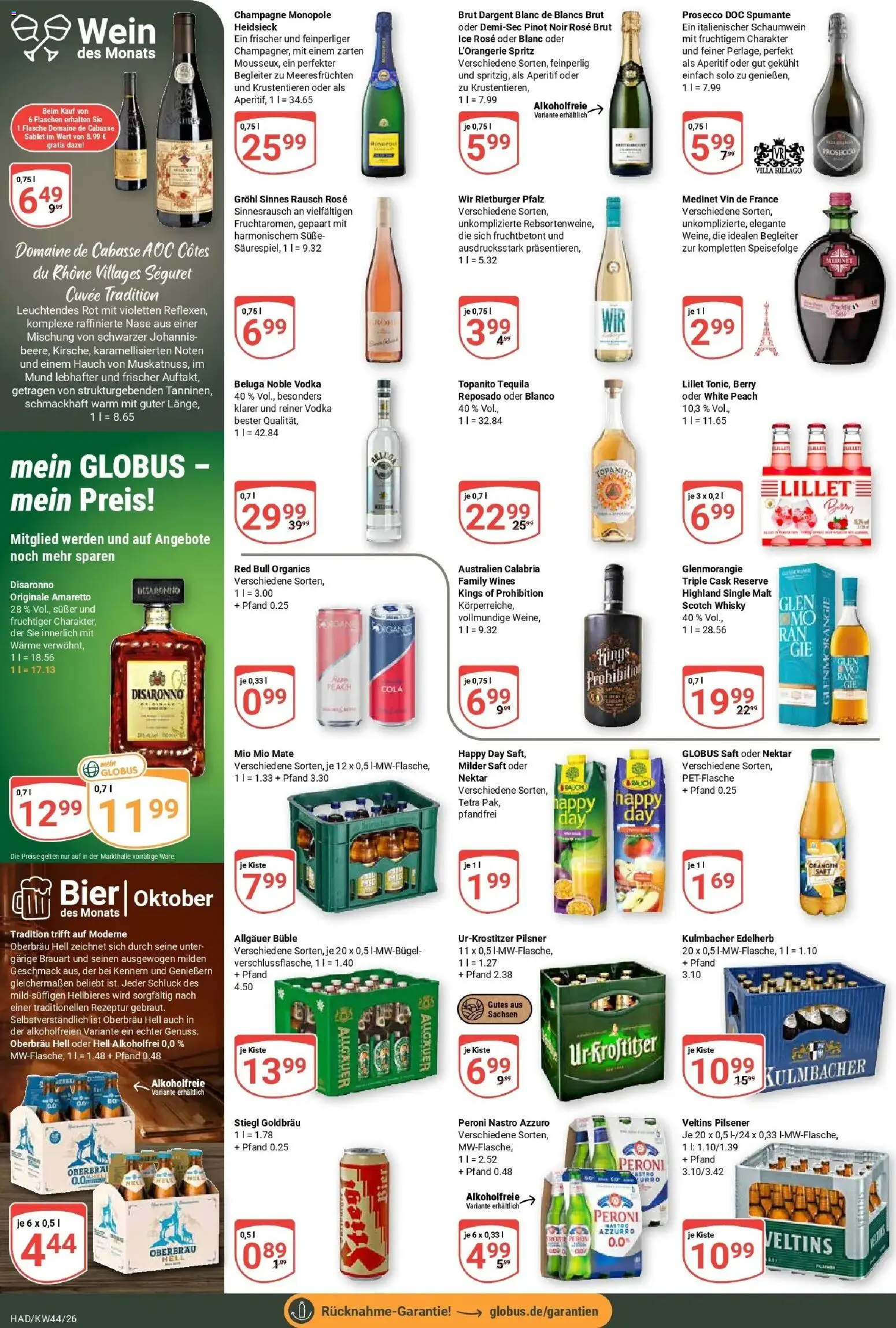 Vorschau von dem Prospekt des Geschäftes Globus, gültig ab dem 26.10.2026