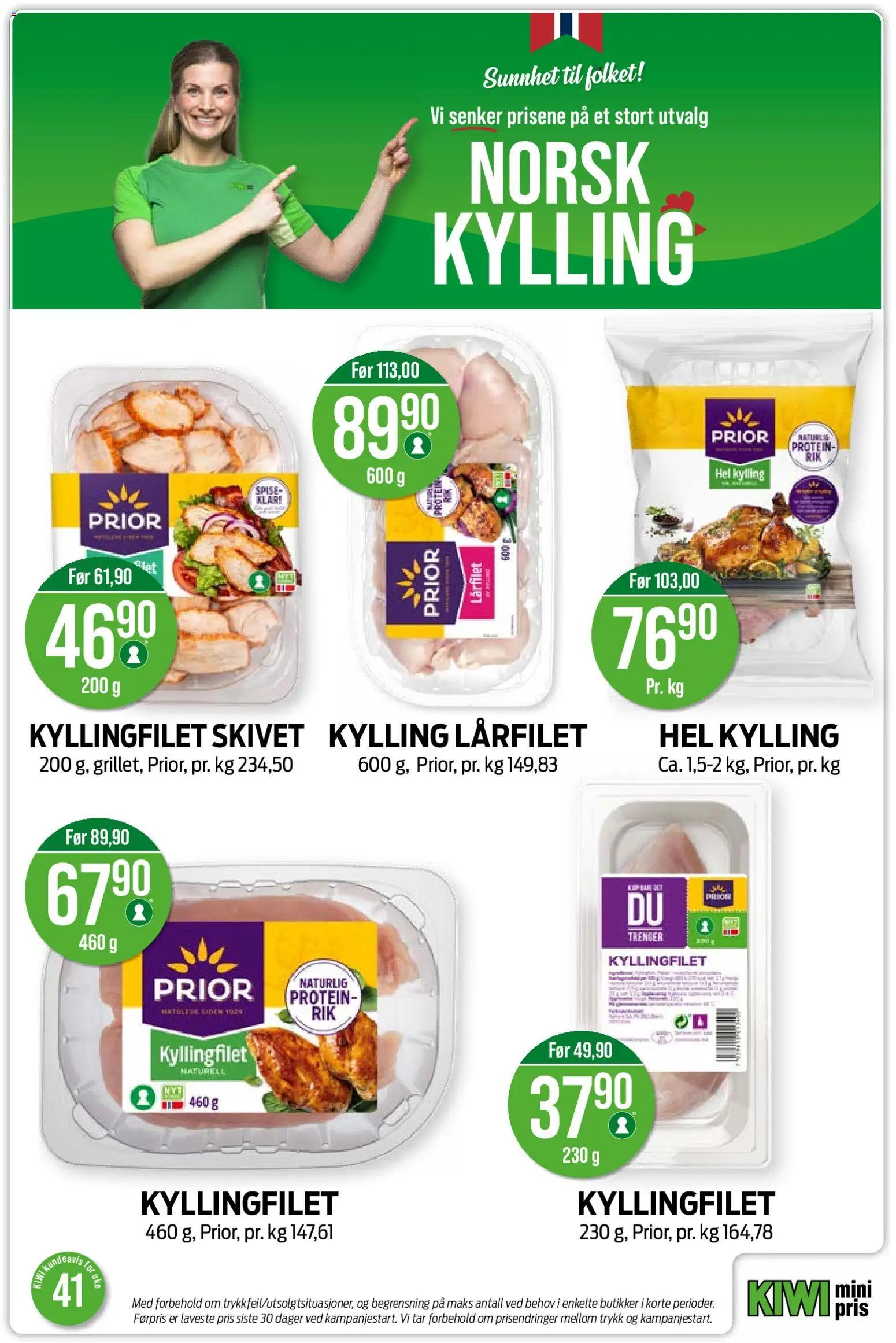 Forhåndsvis Kiwi kundeavis fra butikk Kiwi gyldig fra 05/10/2026