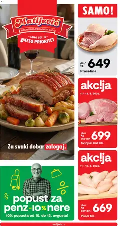 Pregled Matijevic kataloga - važi od 11.08.2026