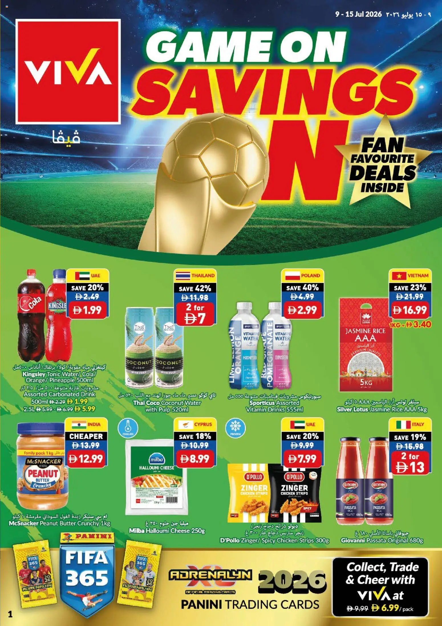 Preview of the catalogue VIVA catalogue of store VIVA valid from 9 Jul, 2026 - Chicken, Water, Orange, Butter, Cheese, Juice, Peanut butter, Rice