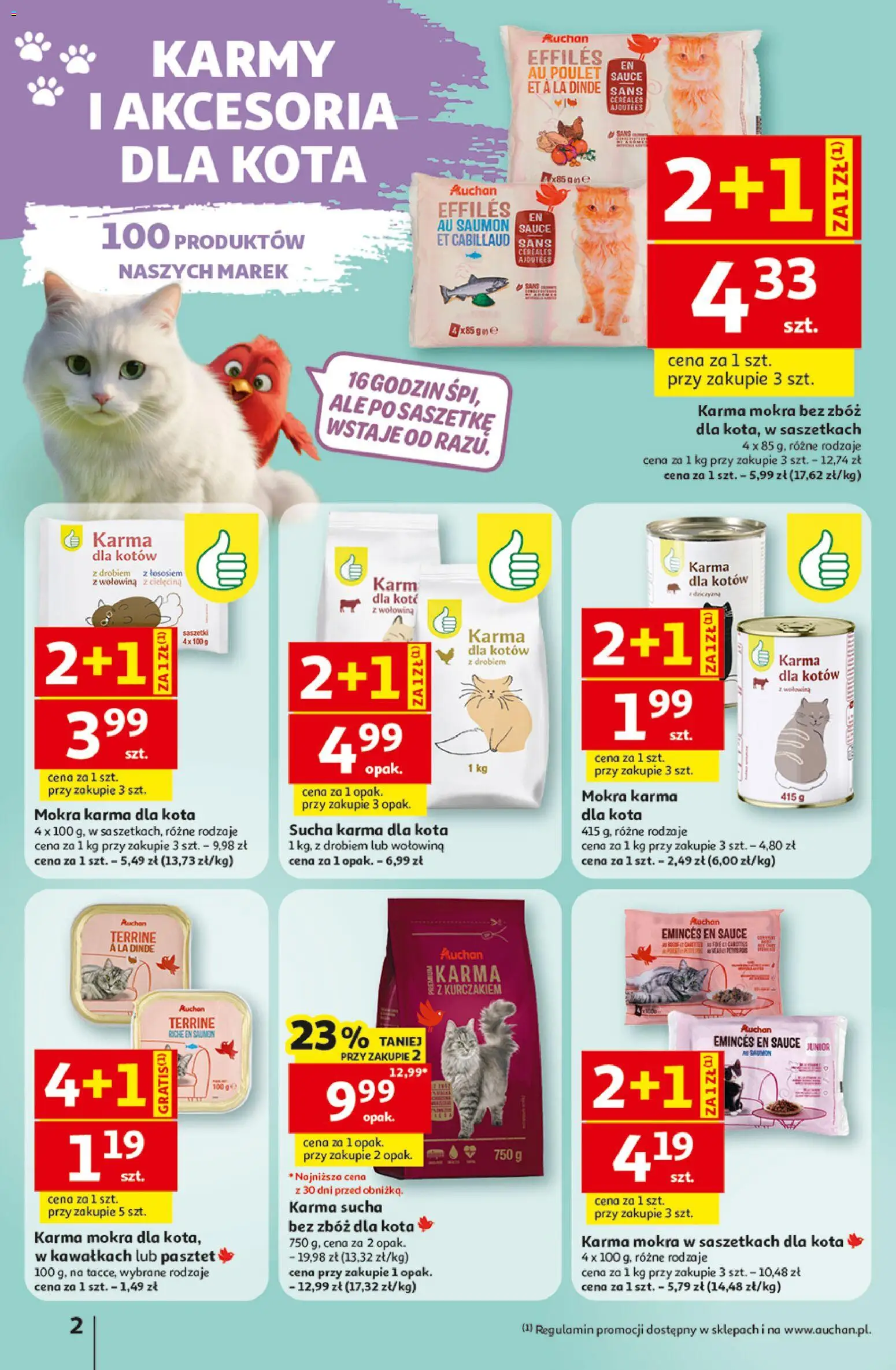 Pogląd gazetki "Auchan gazetka - Świat Pupili Hipermarket" ze sklepu Auchan ważnej od 01.10.2026 - Pasztet, Karma dla kota, Wołowina, Karma, Cielęcina, Karma dla kotów, Karma mokra, Suchą karma dla kota