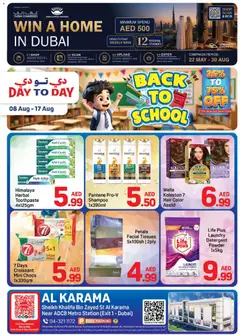 Preview of the catalogue Day to Day catalogue back to school of store Day to Day valid from 8 Aug, 2026