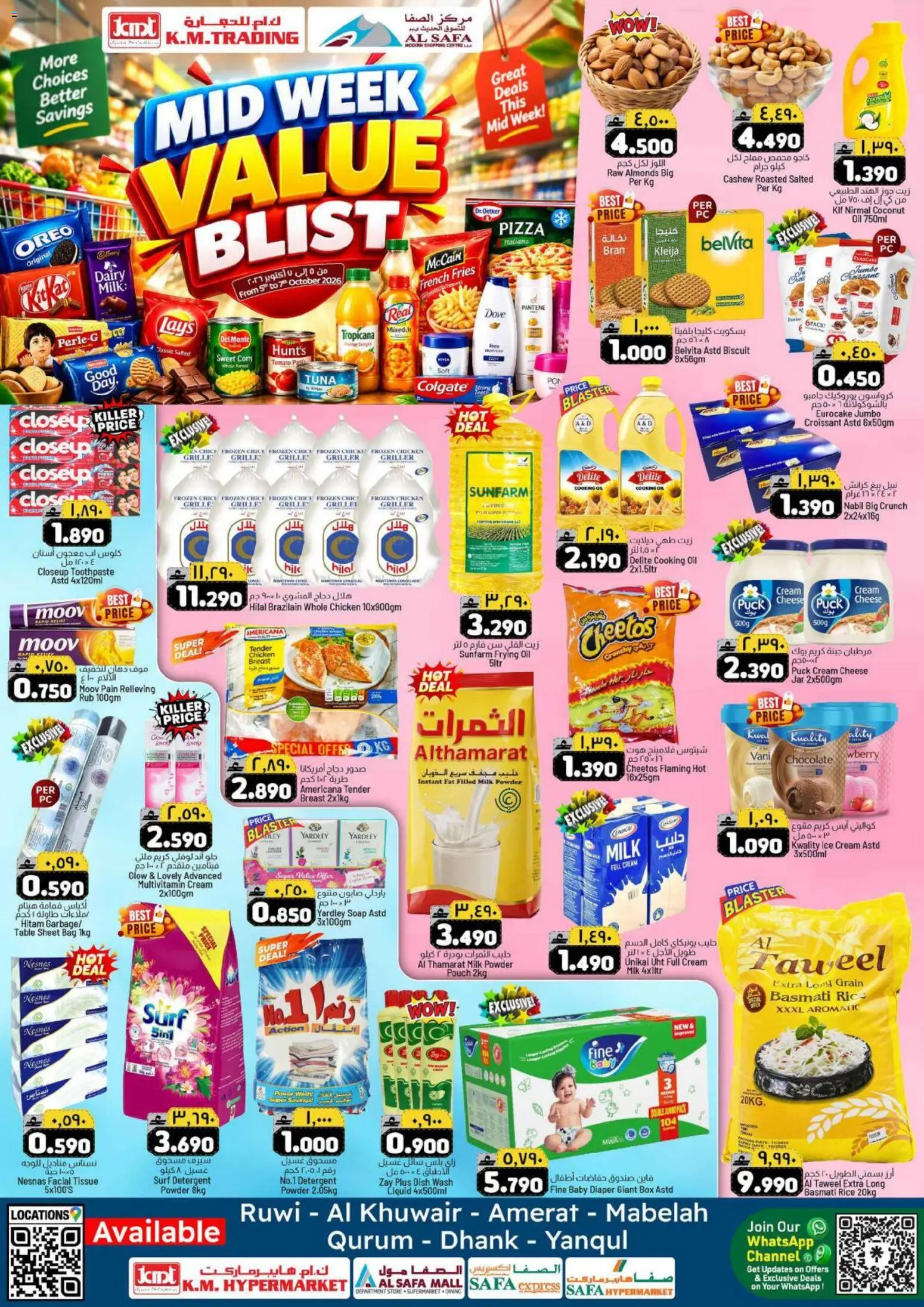 Preview of the catalogue KM Trading offers of store KM Trading valid from 5 Oct, 2026 - Pizza, Bag, Cheese, Oil, Tuna, Cream, Powder, Griller