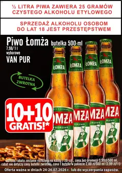 Pogląd gazetki "Prim Market promocja - Piwo Łomża Wyborowe 10+10 Gratis" ze sklepu Prim Market ważnej od 24.07.2026