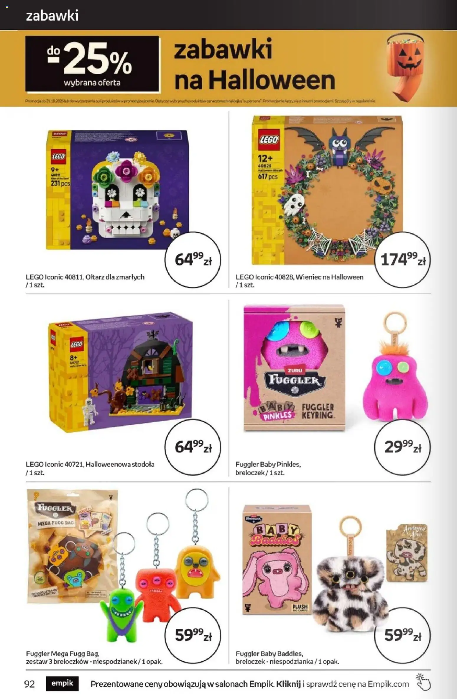 Pogląd gazetki "Empik promocje - Tom kultury Zabawki" ze sklepu Empik ważnej od 14.10.2026 - Lego, Zabawki, Wieniec