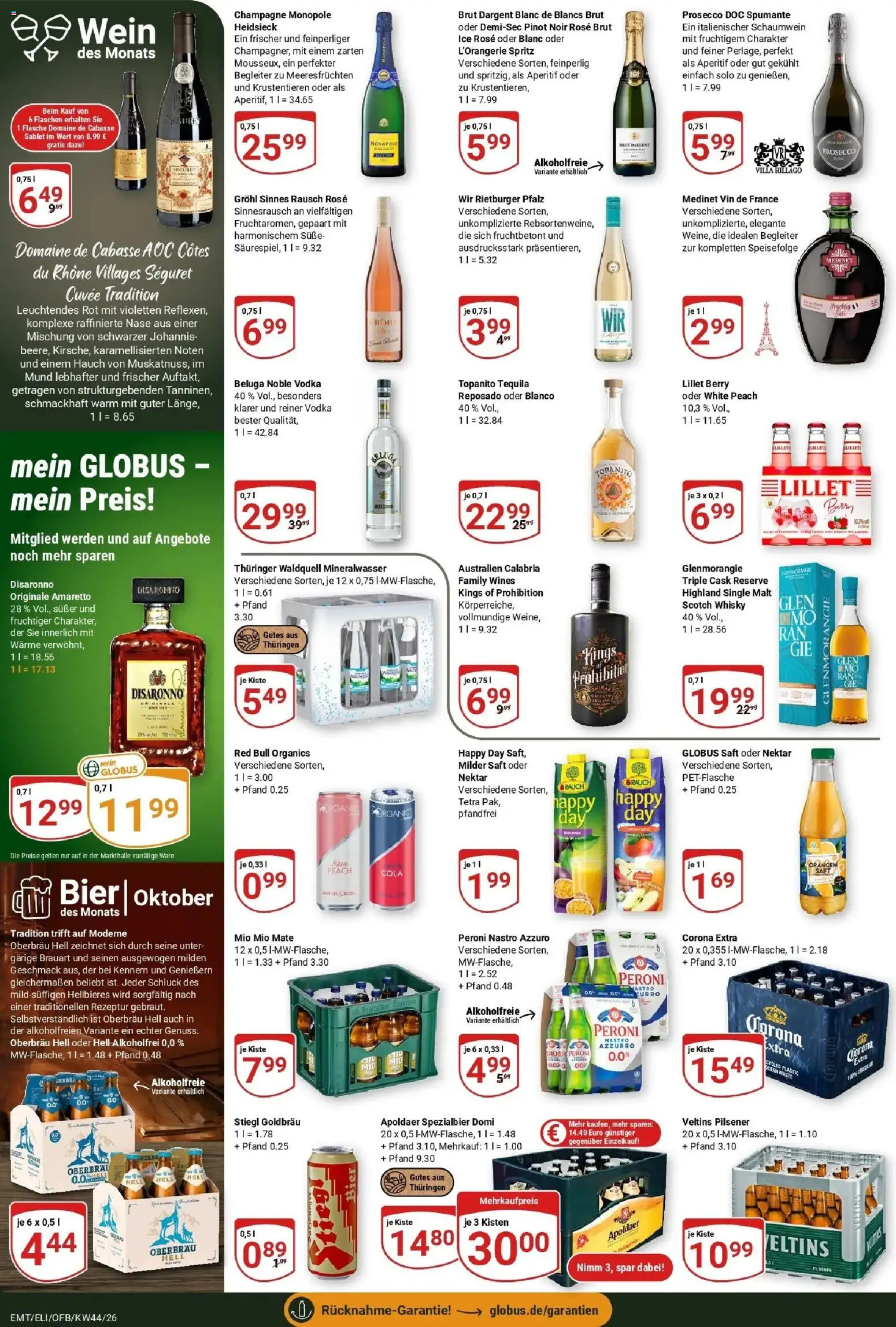 Vorschau von dem Prospekt des Geschäftes Globus, gültig ab dem 26.10.2026