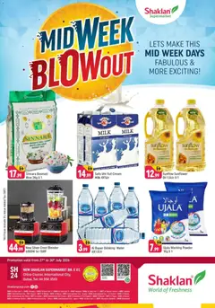 Preview of the catalogue Shaklan catalogue of store Shaklan valid from 27 Jul, 2026