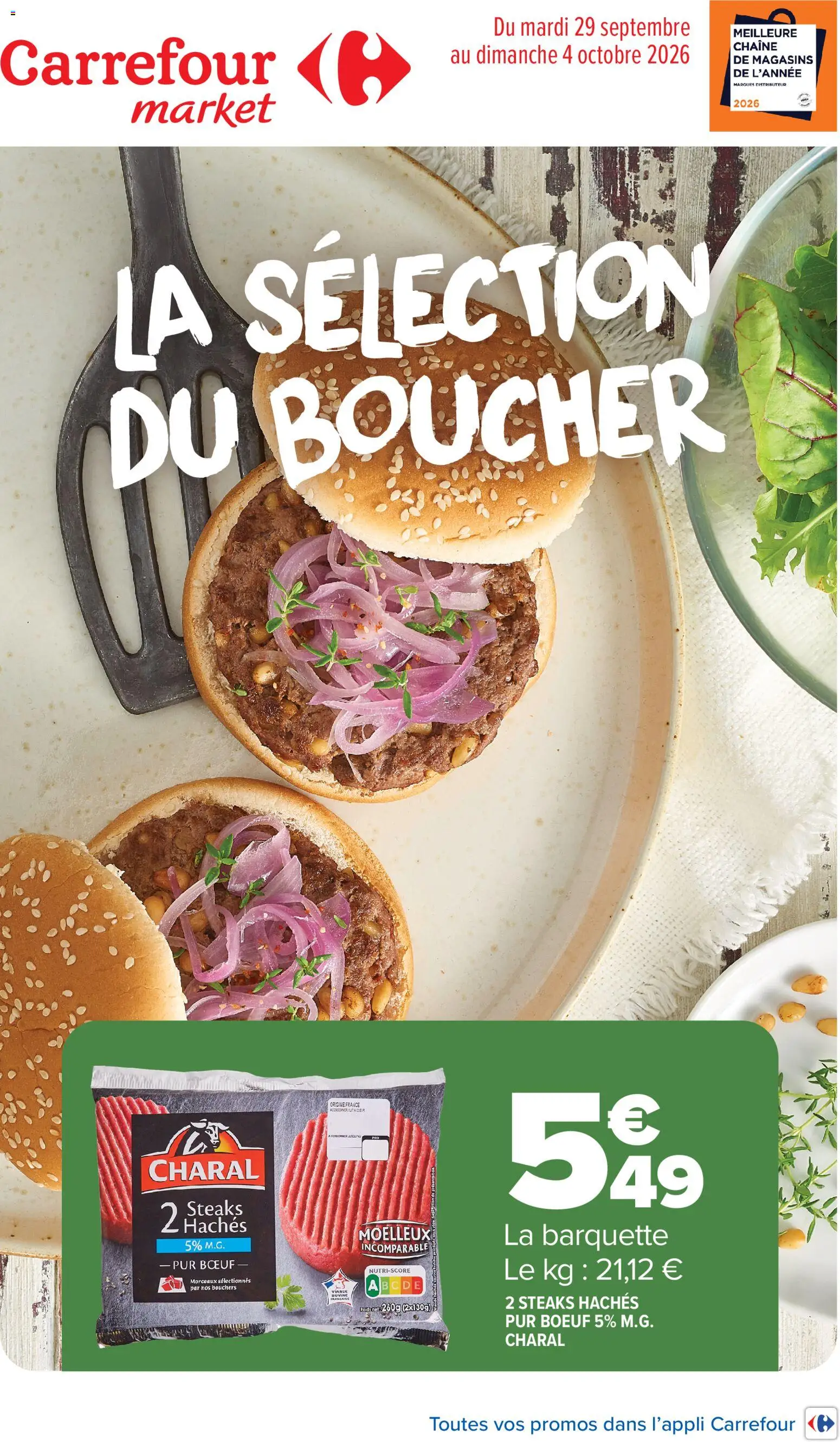 Prévisualisation de Carrefour Market La sélection du boucher du magasin Carrefour Market formulaire valide 29/09/2026 - Distributeur