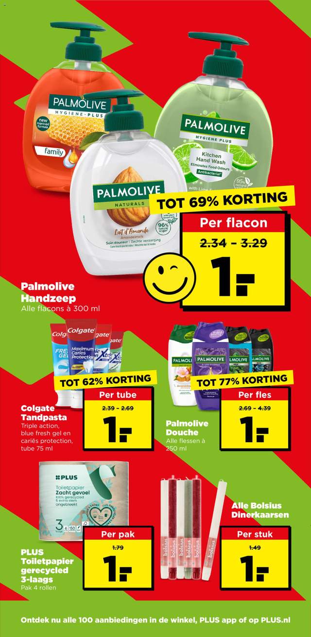 Nieuwe Plus folder vanaf 26-08