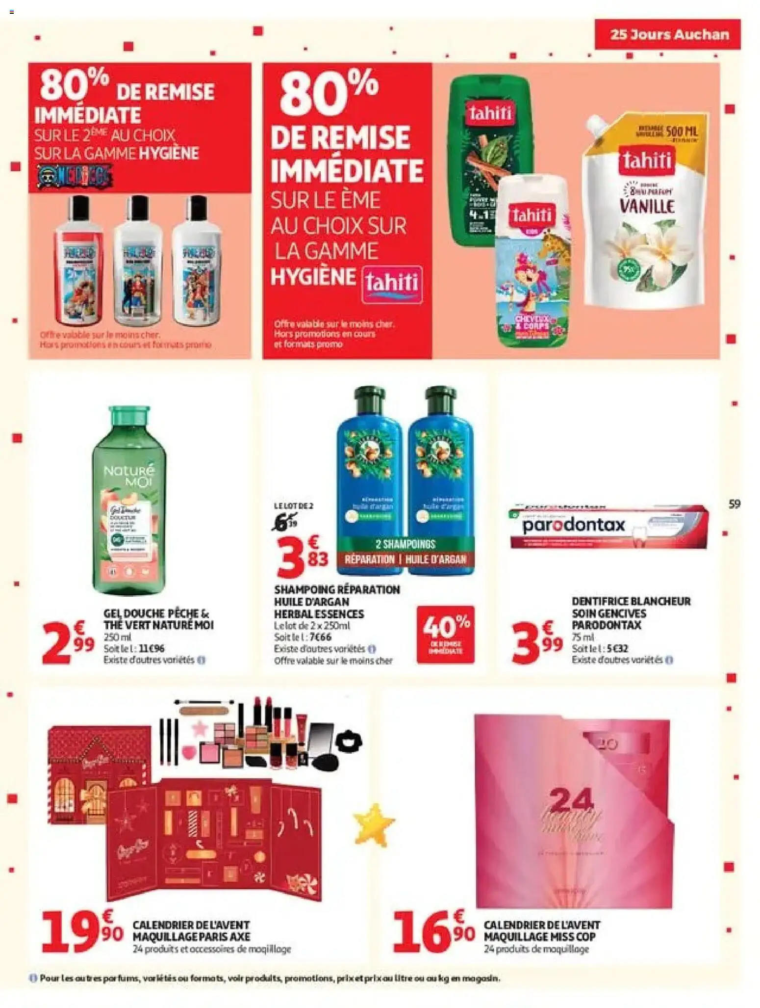Prévisualisation de Auchan 25 jours 2 hypers du magasin Auchan formulaire valide 03/11/2026