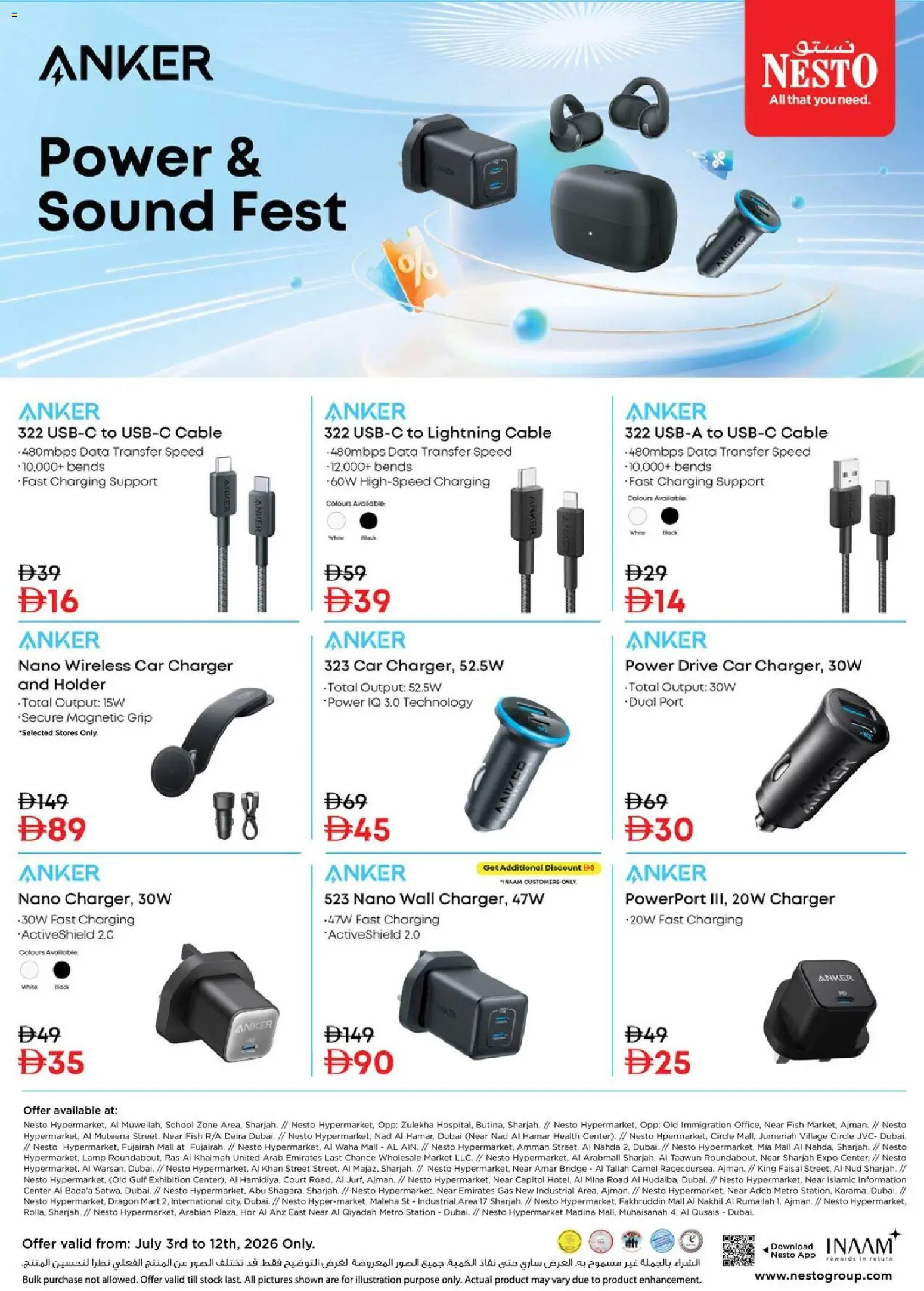 Preview of the catalogue Nesto catalogue anker of store Nesto valid from 3 Jul, 2026 - Fish, Stock, Lamp, Data, Charger, Cable, Car charger, Lightning cable