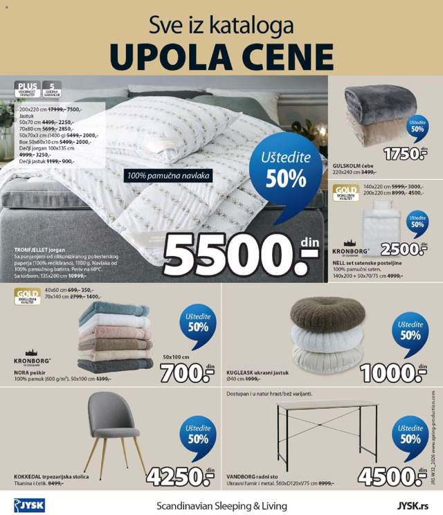 Novi Jysk katalog od 05.08.