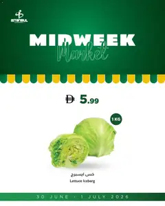 Preview of the catalogue Istanbul Supermarket catalogue of store Istanbul Supermarket valid from 30 Jun, 2026