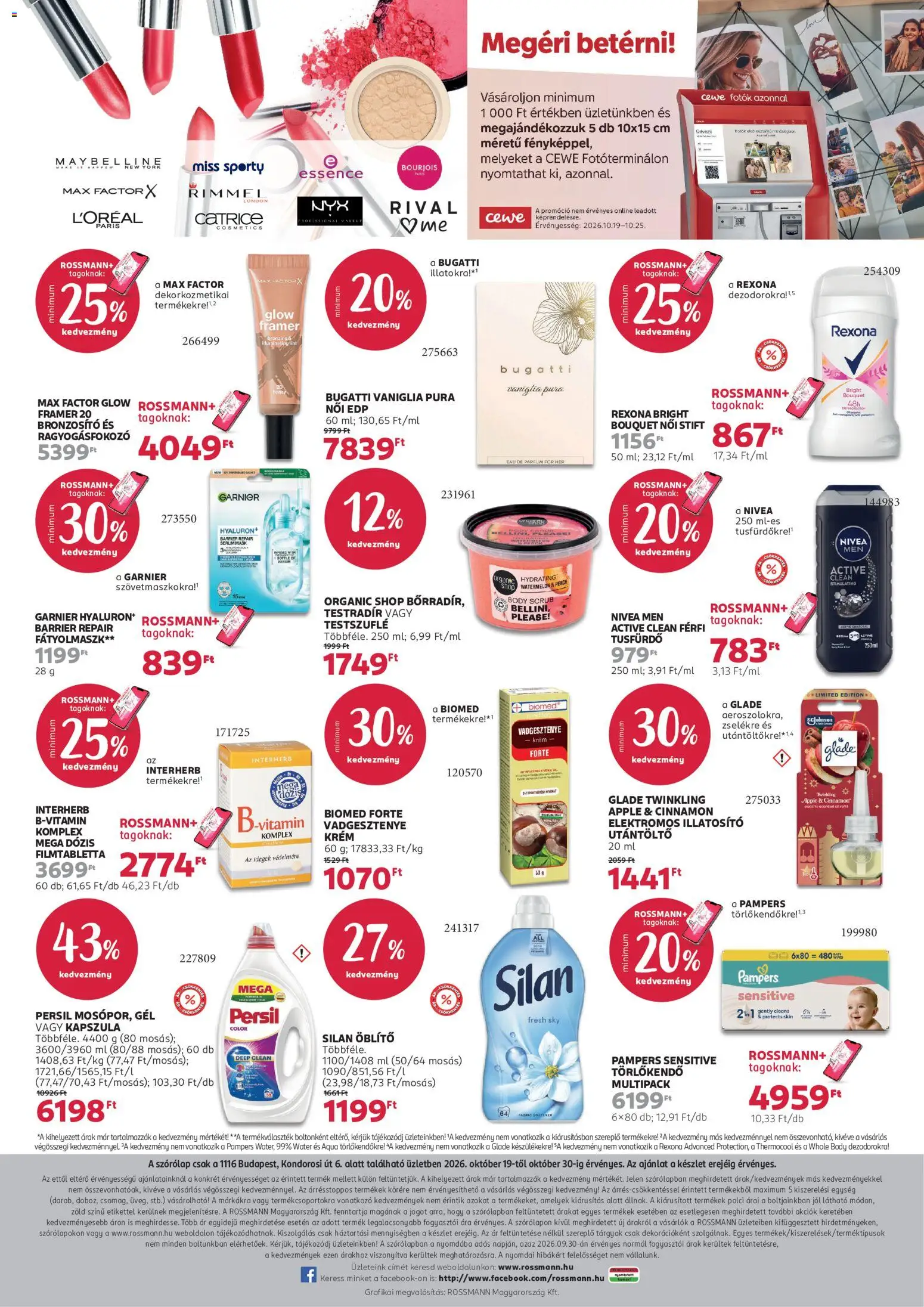 Rossmann - Rossmann akciós újság Budapest megtekintése, amely érvényes 2026.10.19.-től