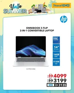 Preview of the catalogue Sharaf DG Laptop And Smartphone Offers of store Sharaf DG valid from 30 Jul, 2026