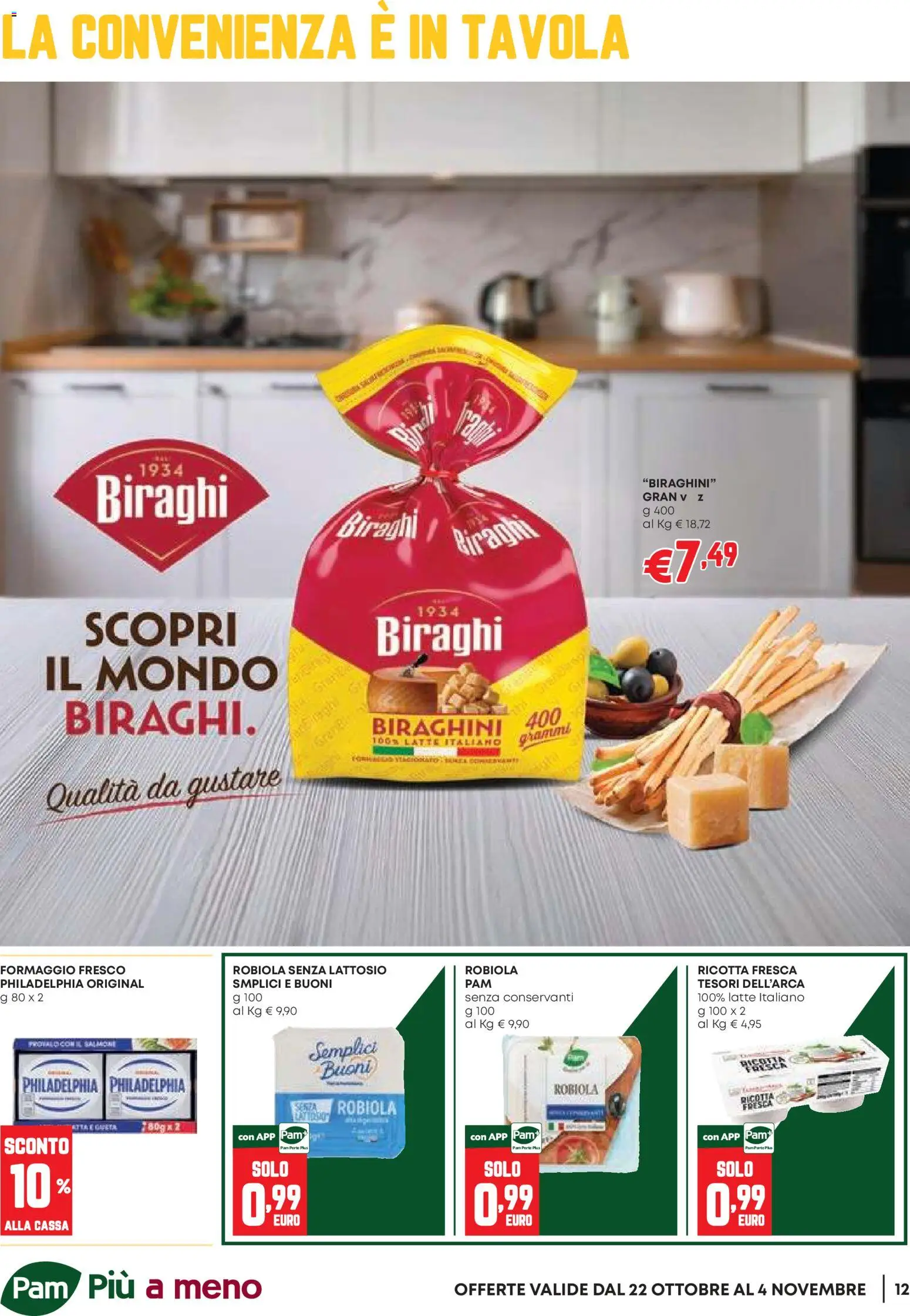 Anteprima dell'opuscolo PAM volantino Occasioni Extra dal negozio PAM valido da 22/10/2026 - Latte, Formaggio, Salmone, Ricotta, Robiola, Senza lattosio, Formaggio fresco